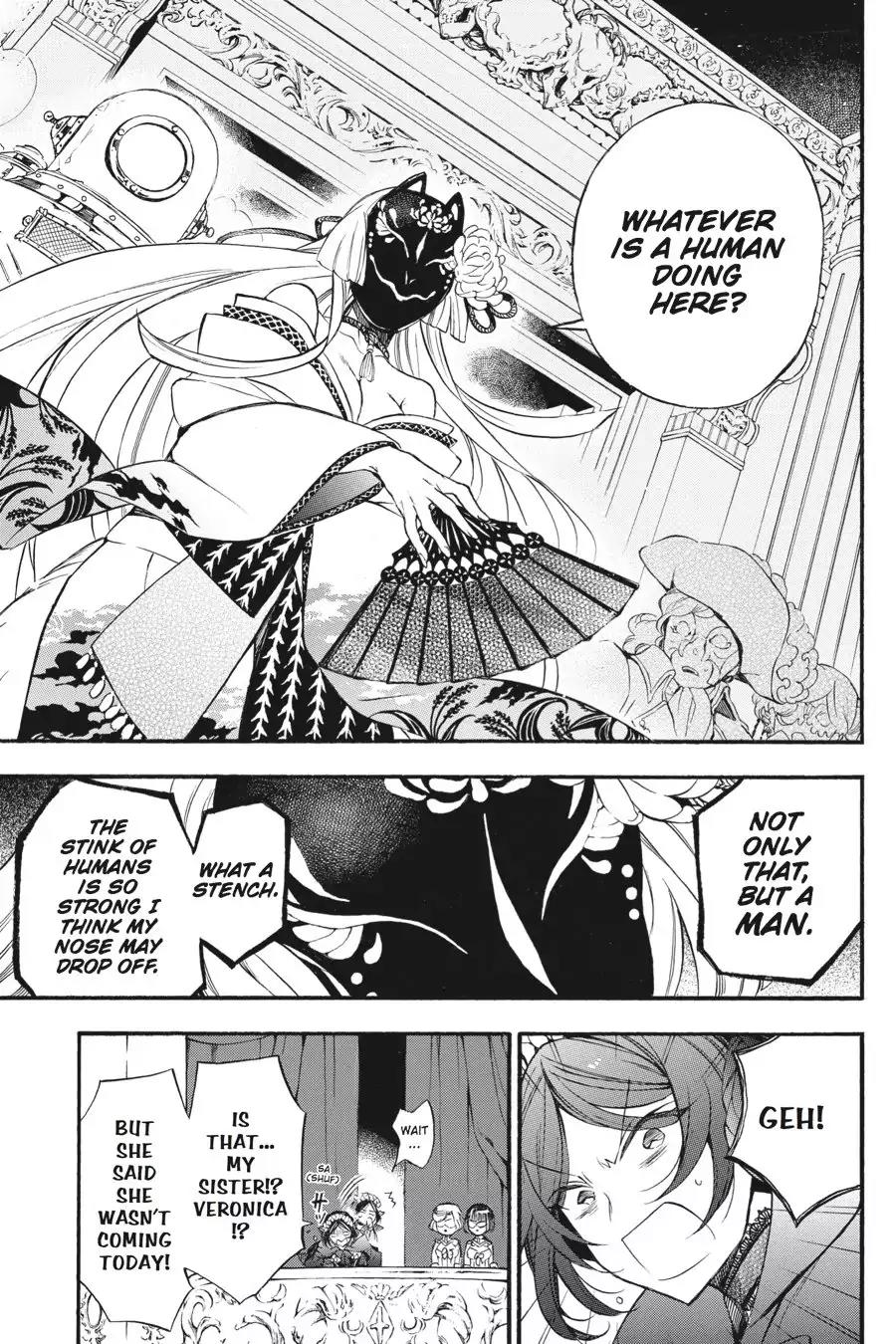 Vanitas no Shuki Chapter 8 - Page 5