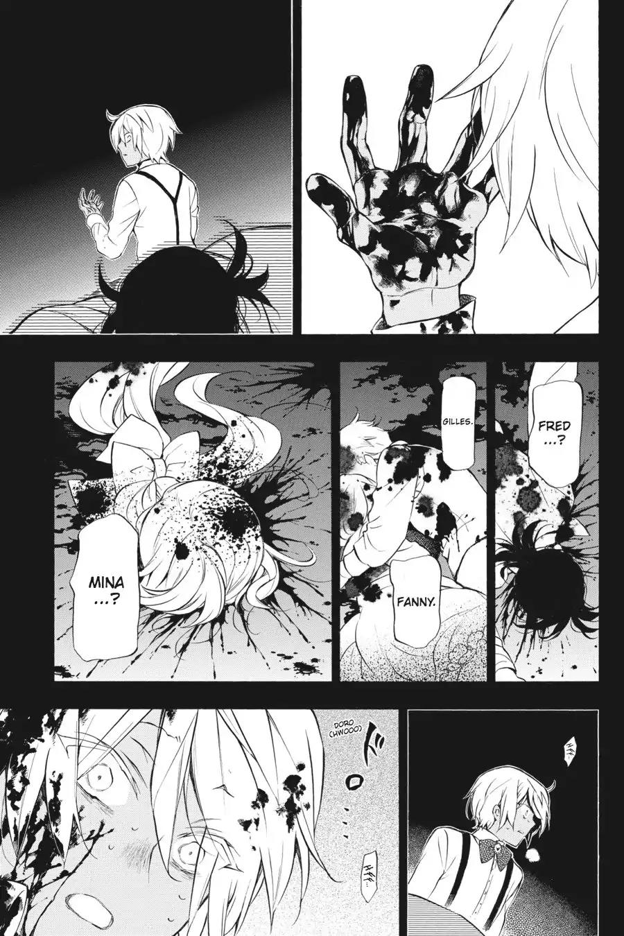 Vanitas no Shuki Chapter 8 - Page 45