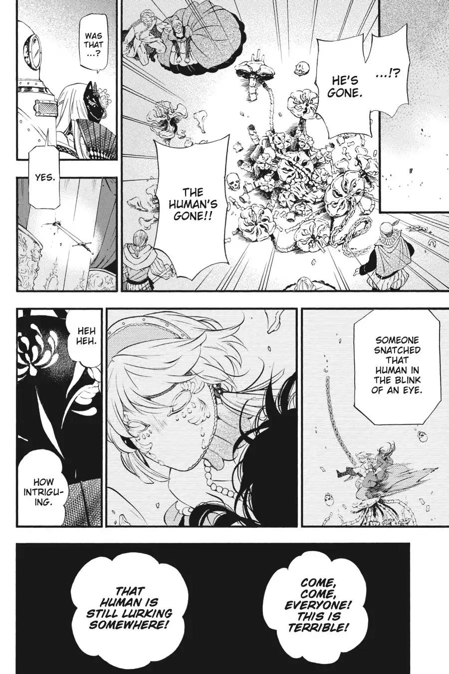Vanitas no Shuki Chapter 8 - Page 8