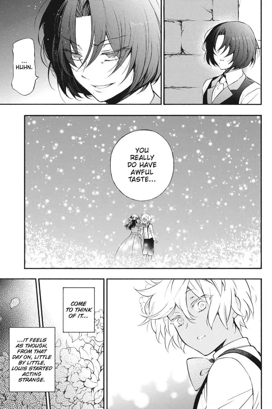 Vanitas no Shuki Chapter 9 - Page 17
