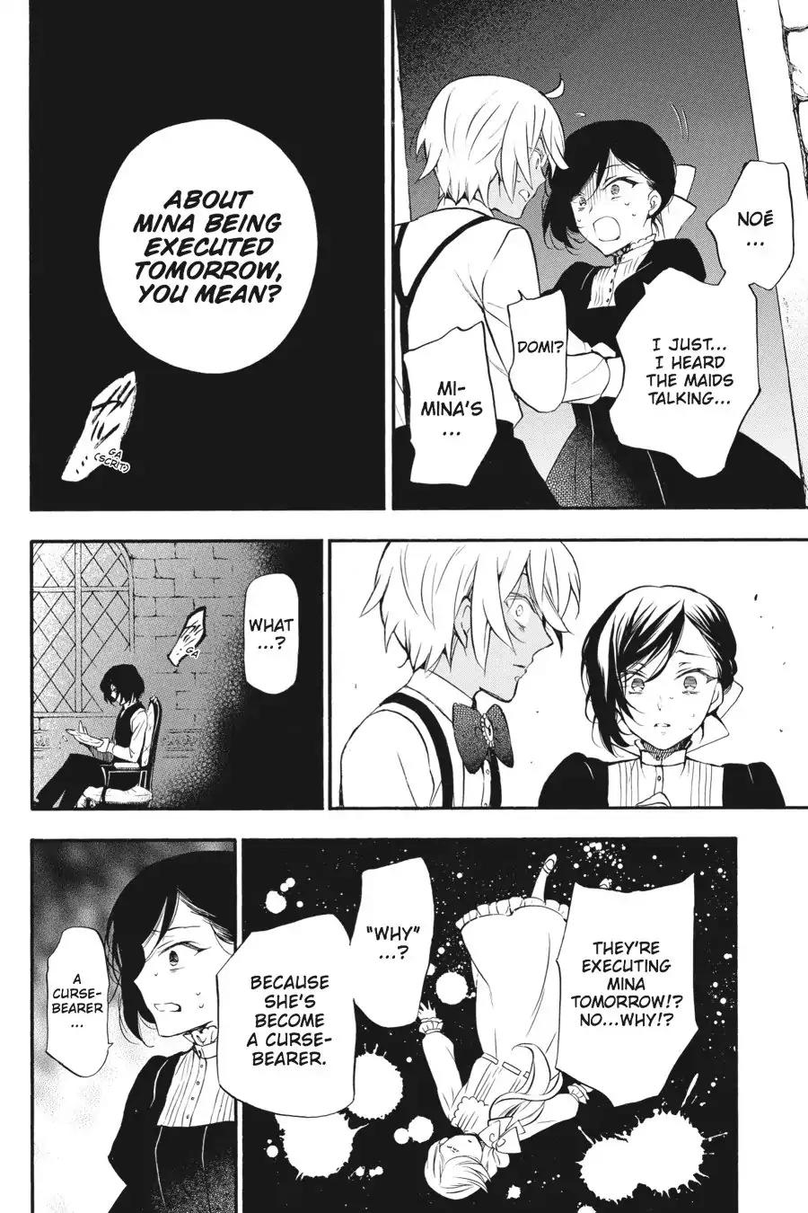 Vanitas no Shuki Chapter 9 - Page 22