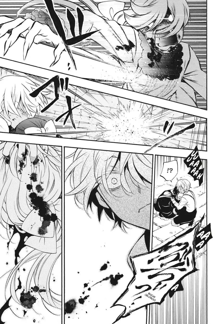 Vanitas no Shuki Chapter 9 - Page 29