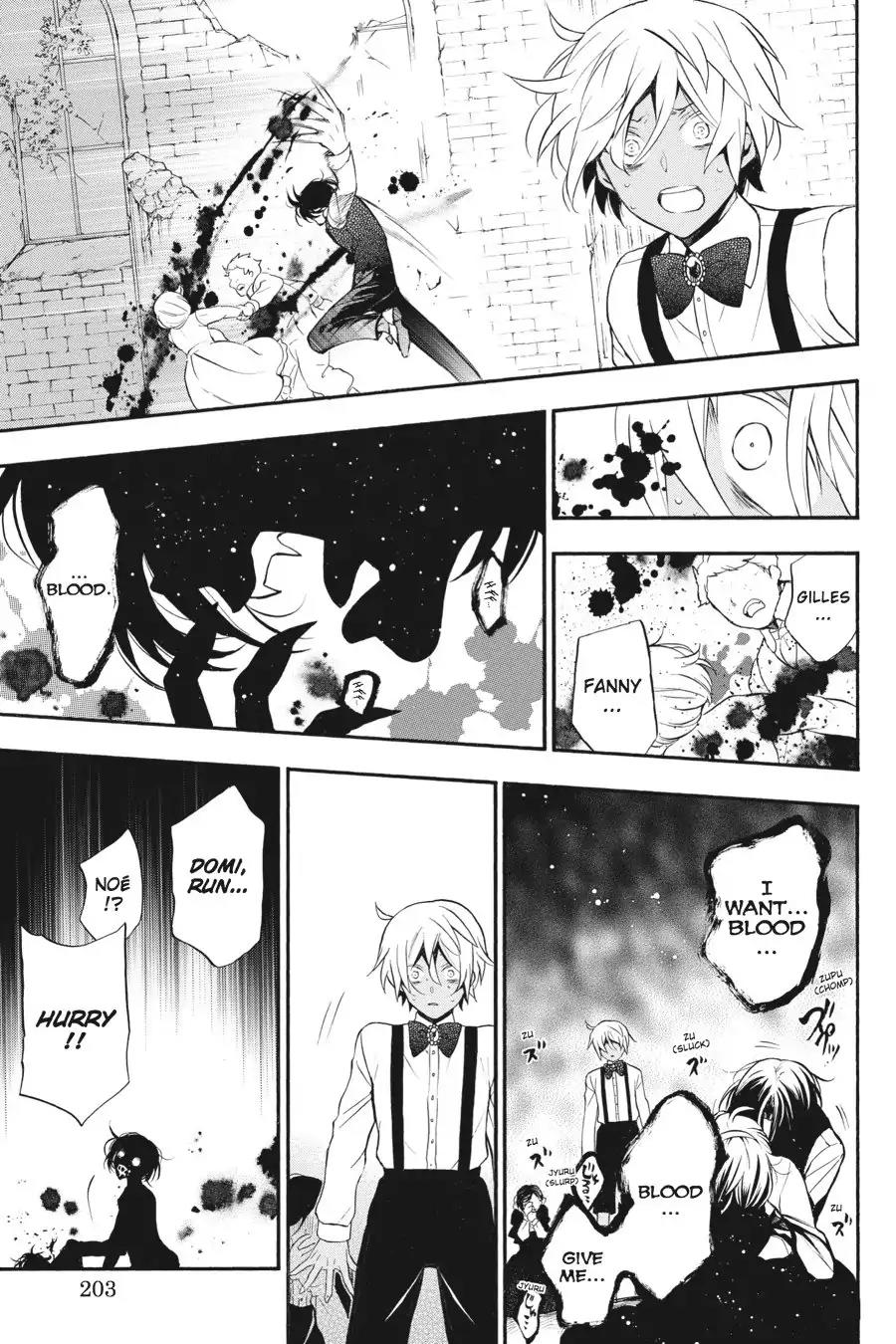 Vanitas no Shuki Chapter 9 - Page 31