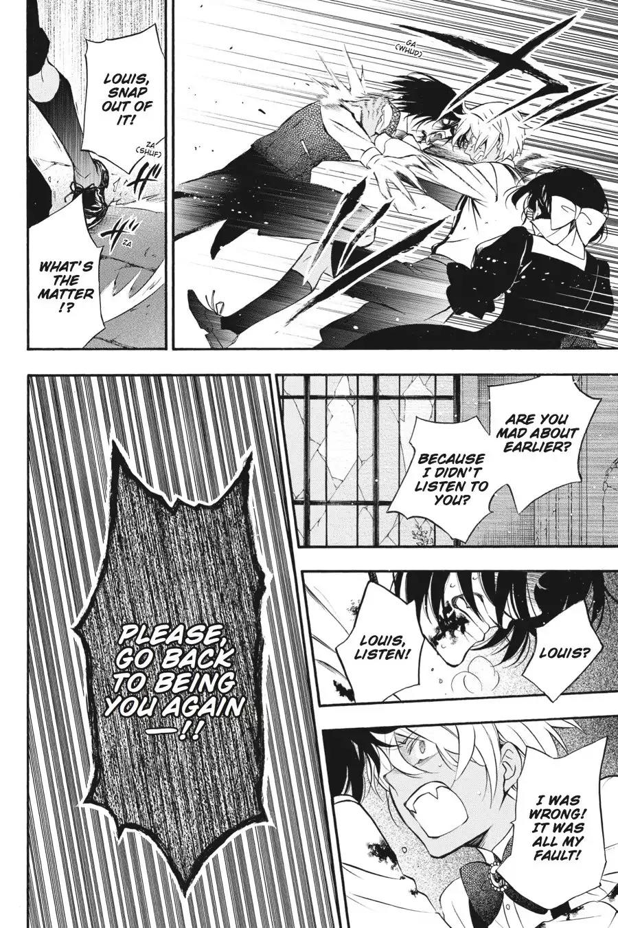 Vanitas no Shuki Chapter 9 - Page 32