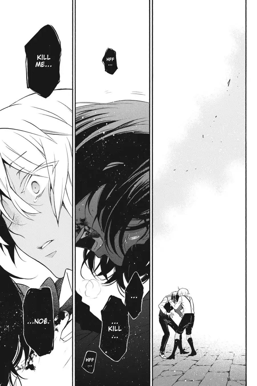 Vanitas no Shuki Chapter 9 - Page 33