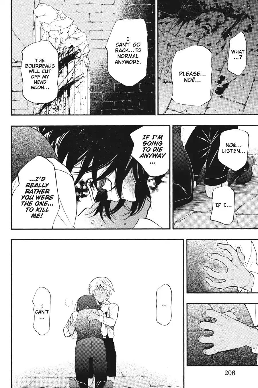 Vanitas no Shuki Chapter 9 - Page 34
