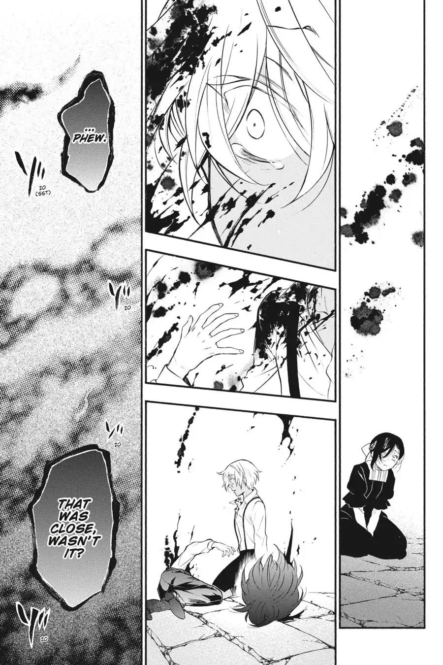 Vanitas no Shuki Chapter 9 - Page 37