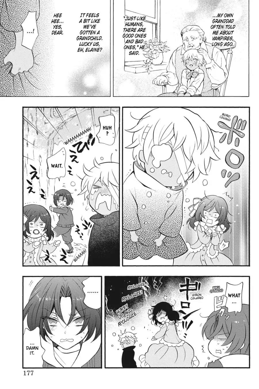 Vanitas no Shuki Chapter 9 - Page 5