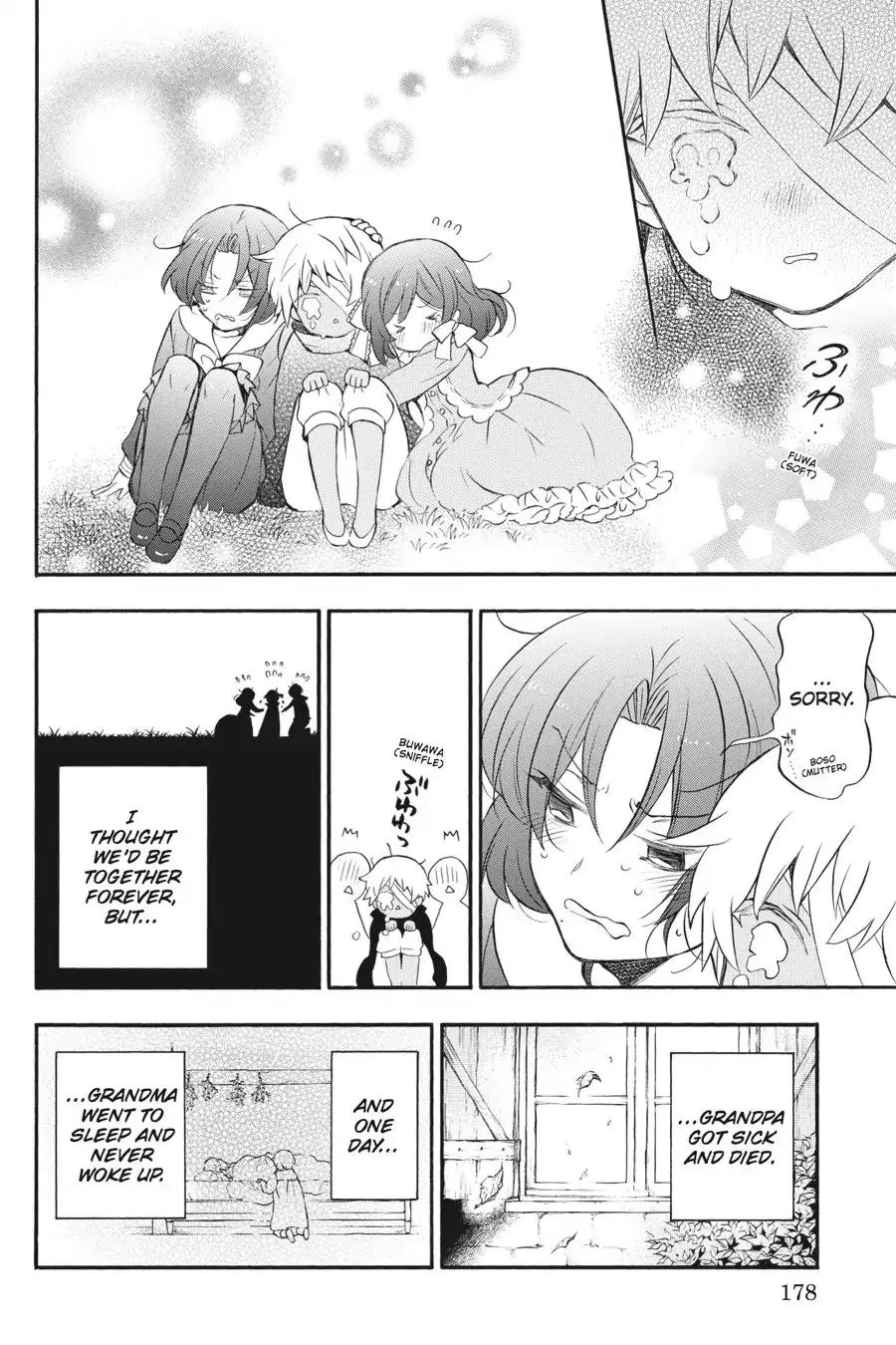 Vanitas no Shuki Chapter 9 - Page 6