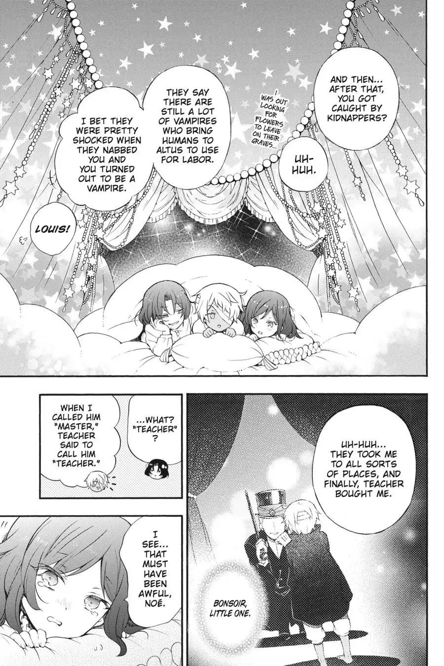 Vanitas no Shuki Chapter 9 - Page 7