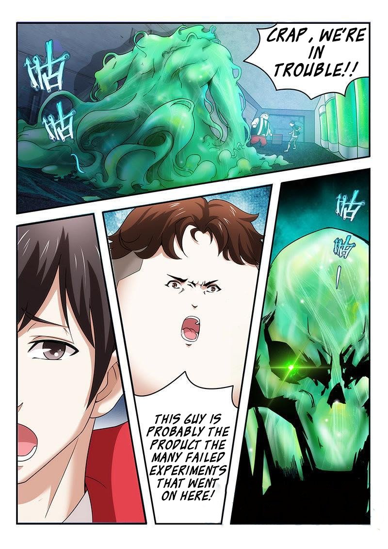 Veiled Armor: Awakening Chapter 11 - Page 5