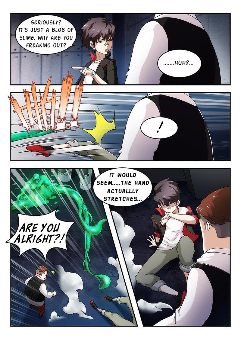 Veiled Armor: Awakening Chapter 11 - Page 7