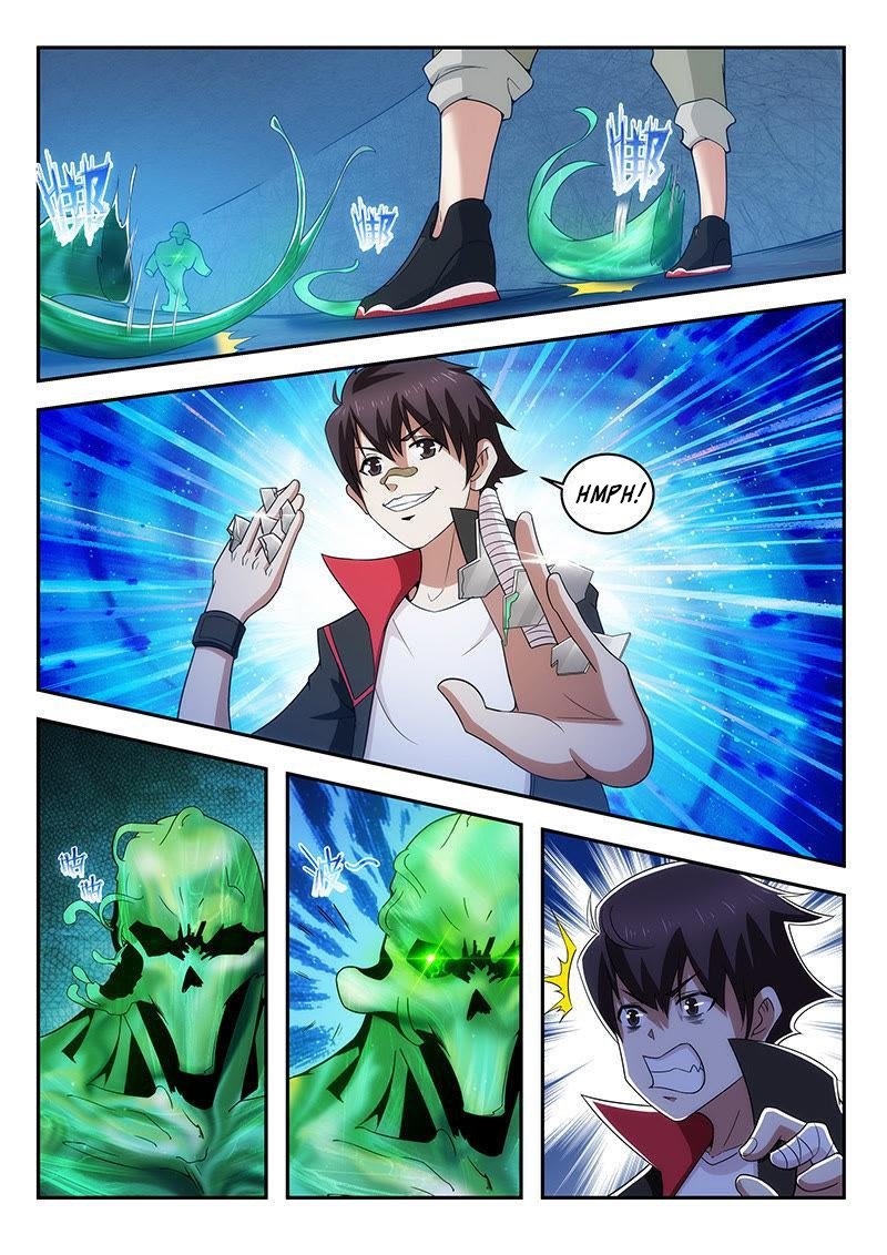 Veiled Armor: Awakening Chapter 12 - Page 7