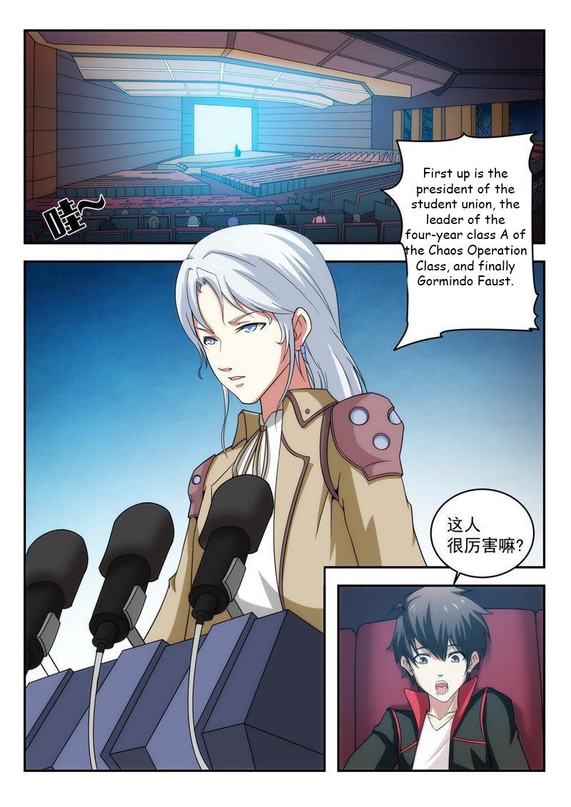 Veiled Armor: Awakening Chapter 6 - Page 12