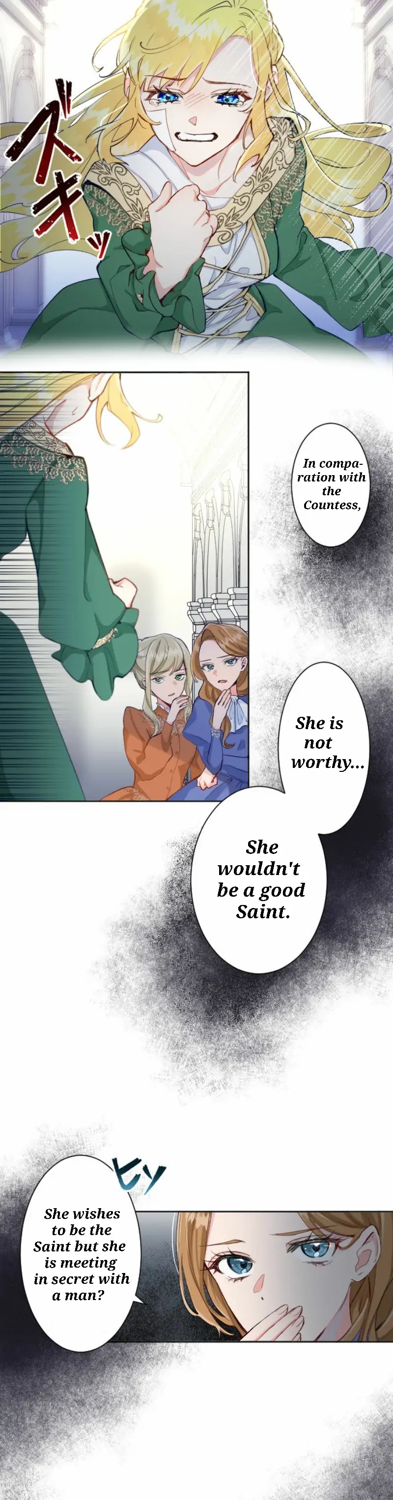 Vengeance from a Saint Full of Wounds Chapter 2 - Page 3