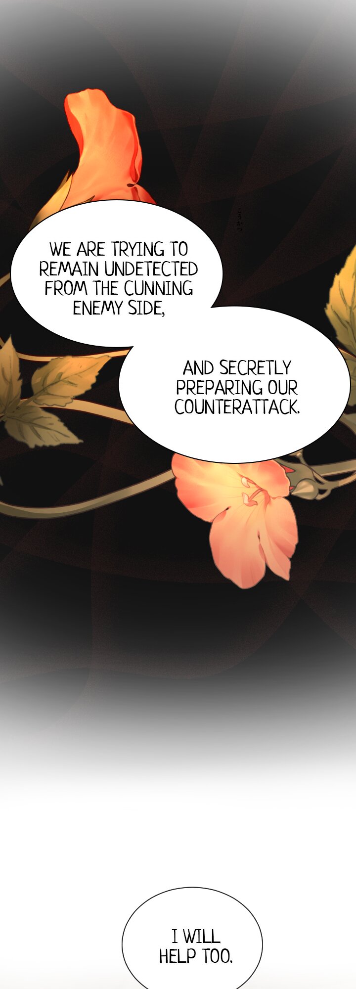 Vengeance from a Saint Full of Wounds Chapter 95 - Page 50