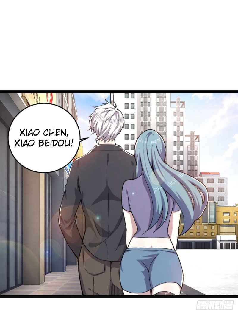 Vengeance of the Reawakened Sword God Chapter 11 - Page 16