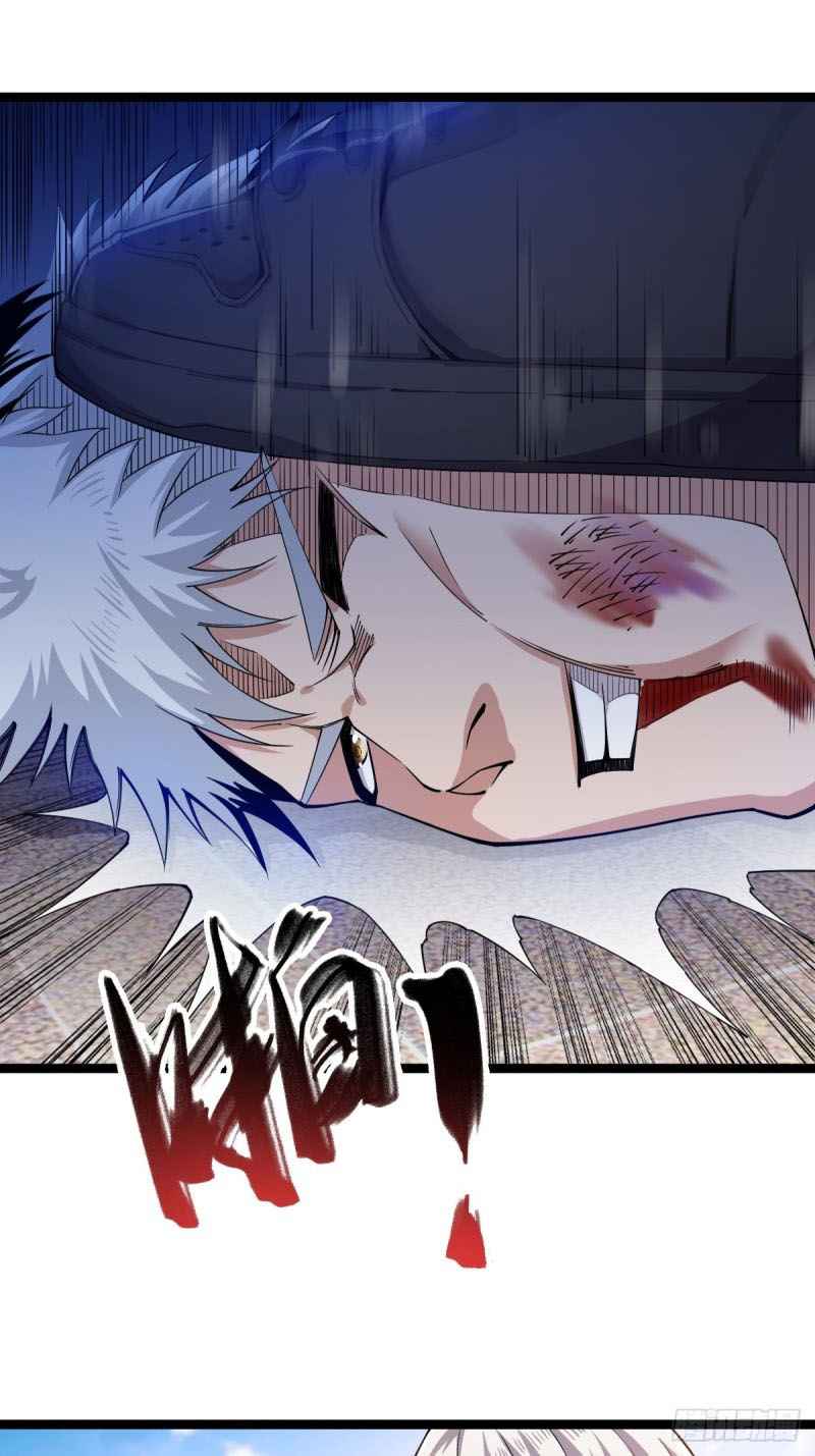 Vengeance of the Reawakened Sword God Chapter 11 - Page 10
