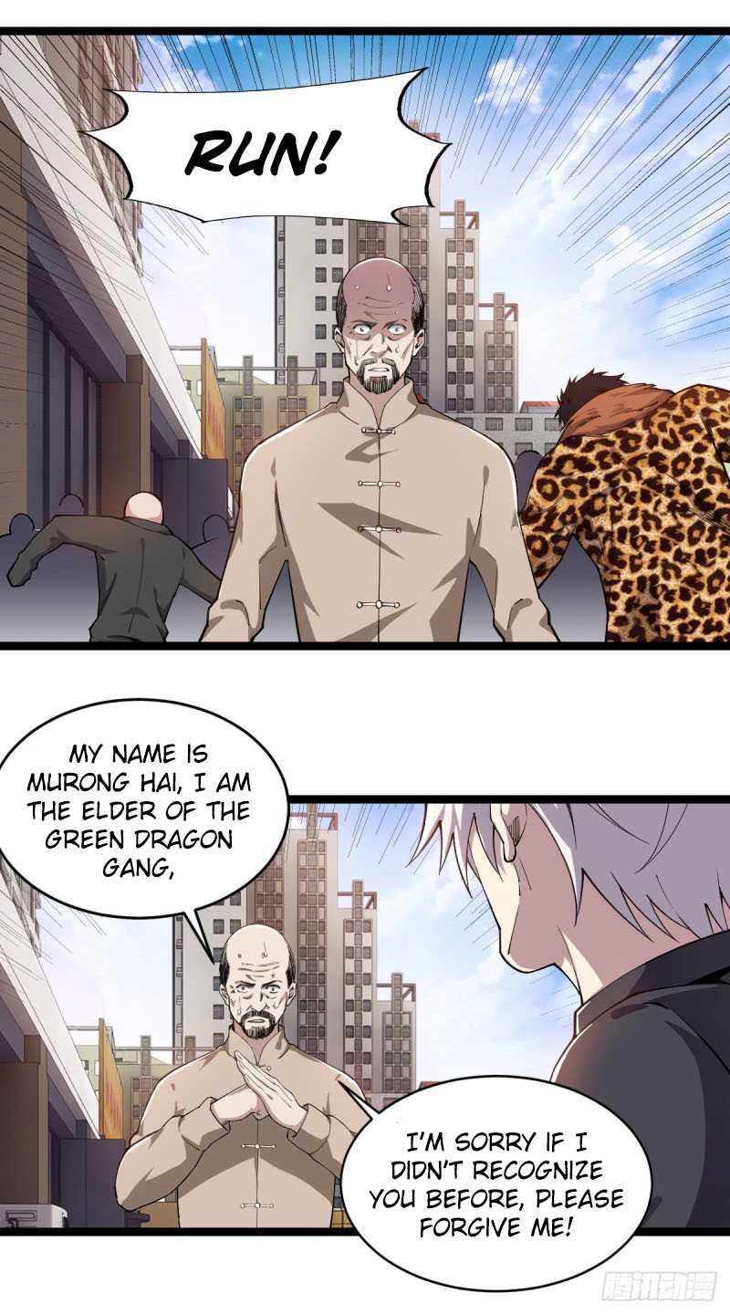 Vengeance of the Reawakened Sword God Chapter 12 - Page 11