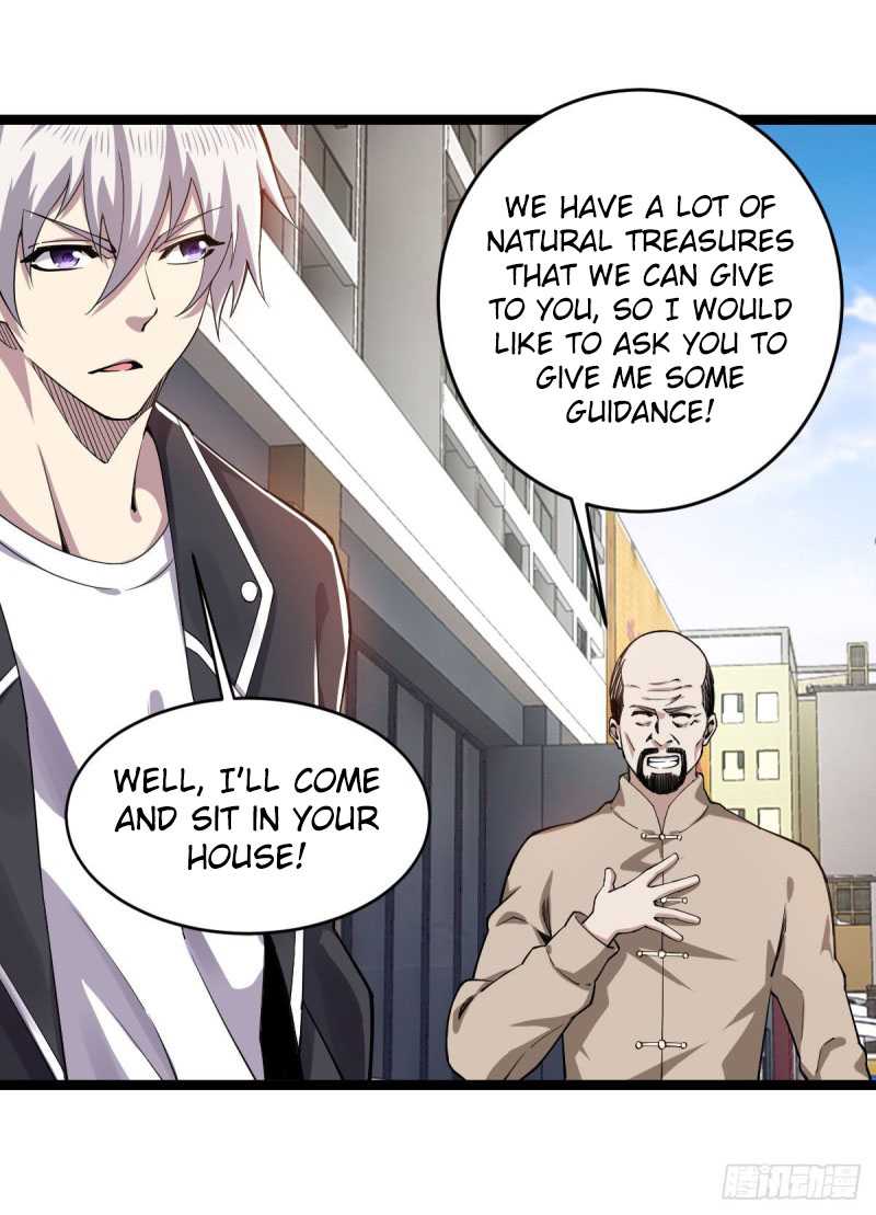 Vengeance of the Reawakened Sword God Chapter 12 - Page 17