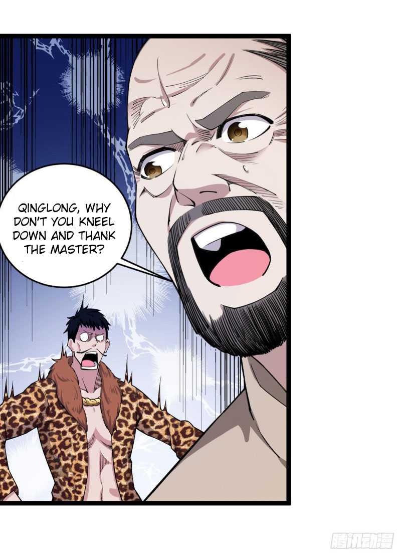 Vengeance of the Reawakened Sword God Chapter 12 - Page 18