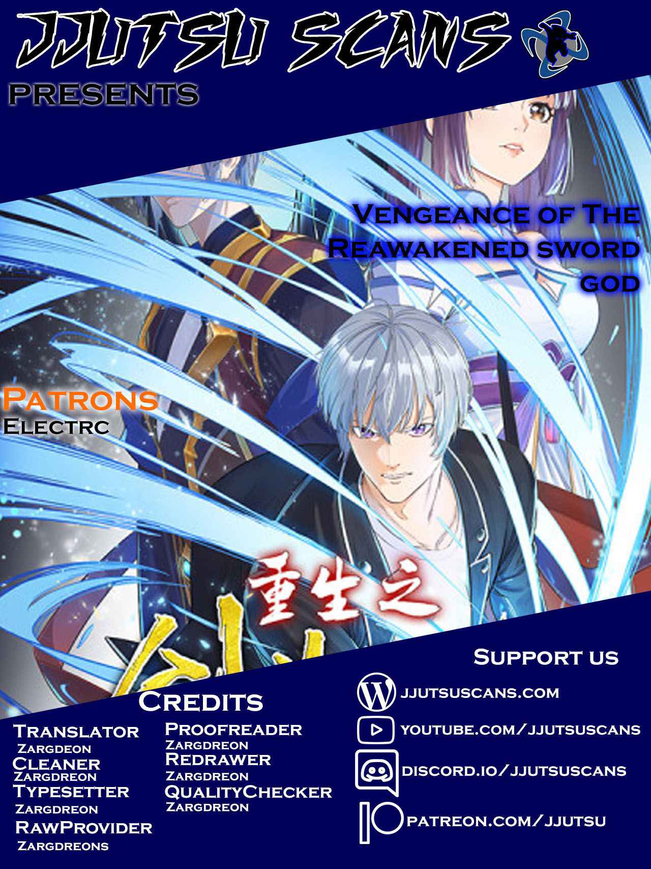 Vengeance of the Reawakened Sword God Chapter 14 - Page 1