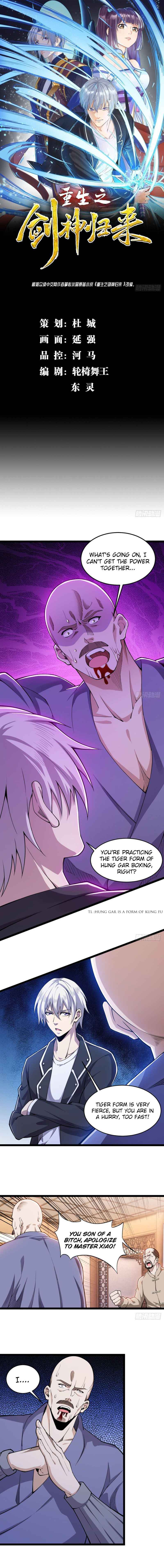Vengeance of the Reawakened Sword God Chapter 14 - Page 2