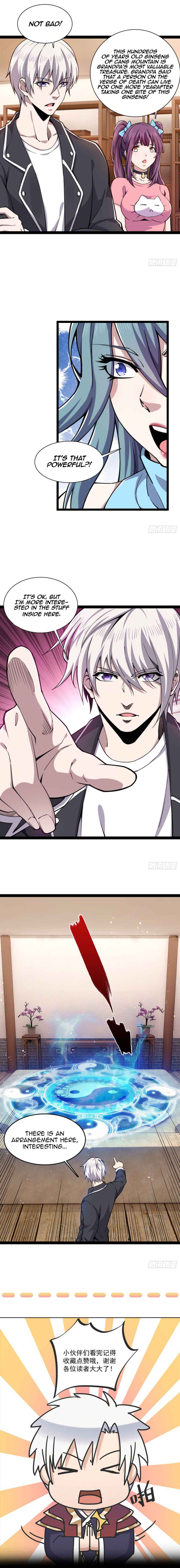 Vengeance of the Reawakened Sword God Chapter 17 - Page 5
