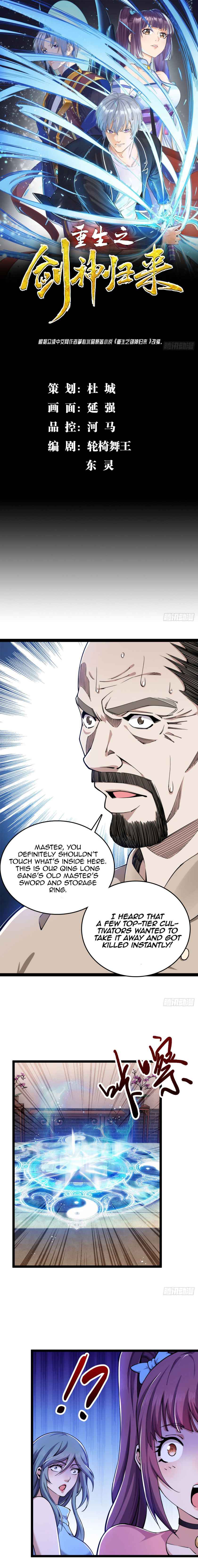 Vengeance of the Reawakened Sword God Chapter 18 - Page 2