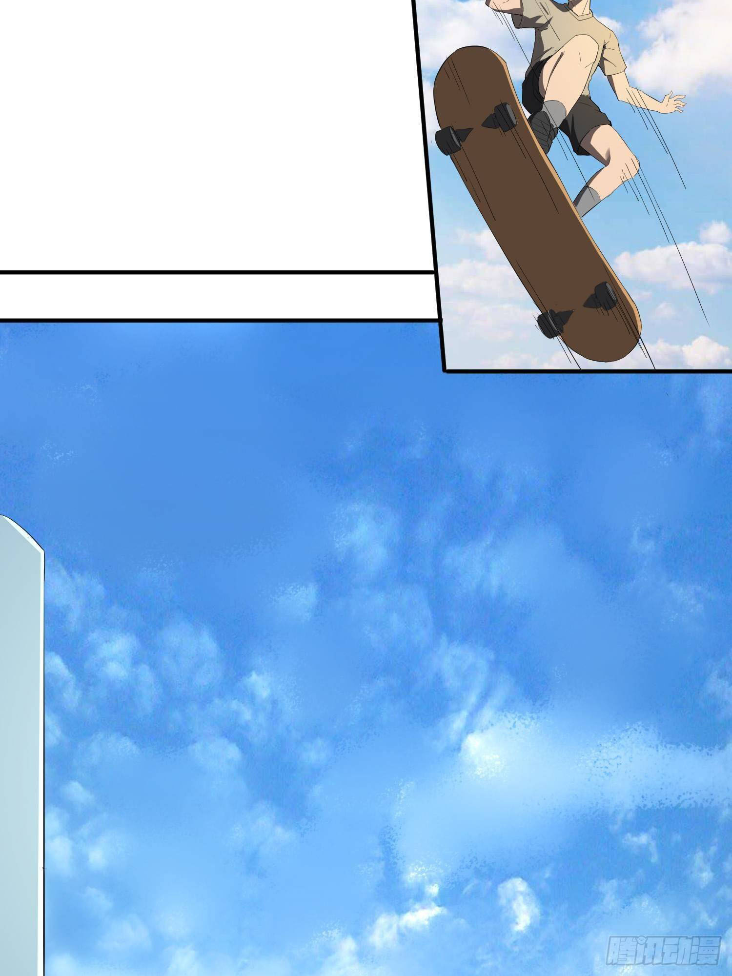 Vengeance of the Reawakened Sword God Chapter 2.1 - Page 13