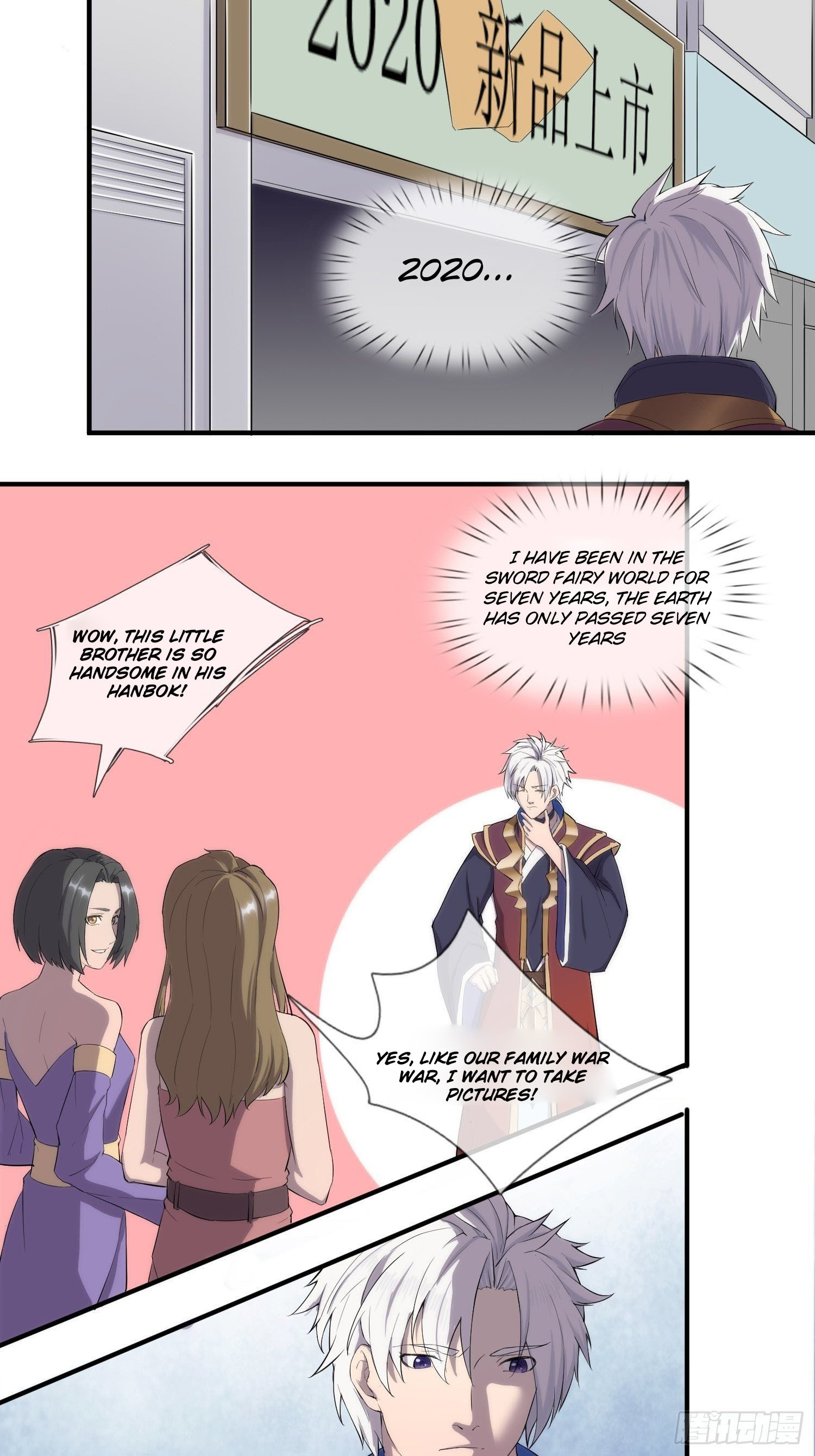 Vengeance of the Reawakened Sword God Chapter 2.1 - Page 15