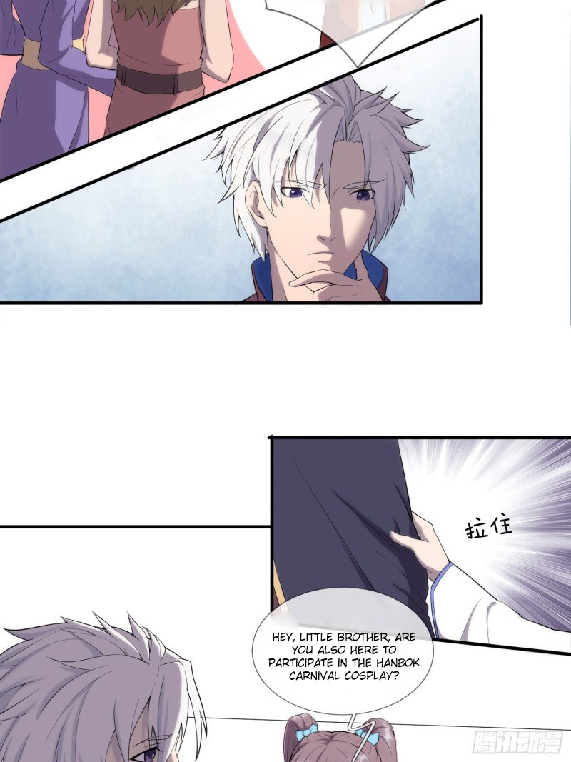 Vengeance of the Reawakened Sword God Chapter 2.1 - Page 16