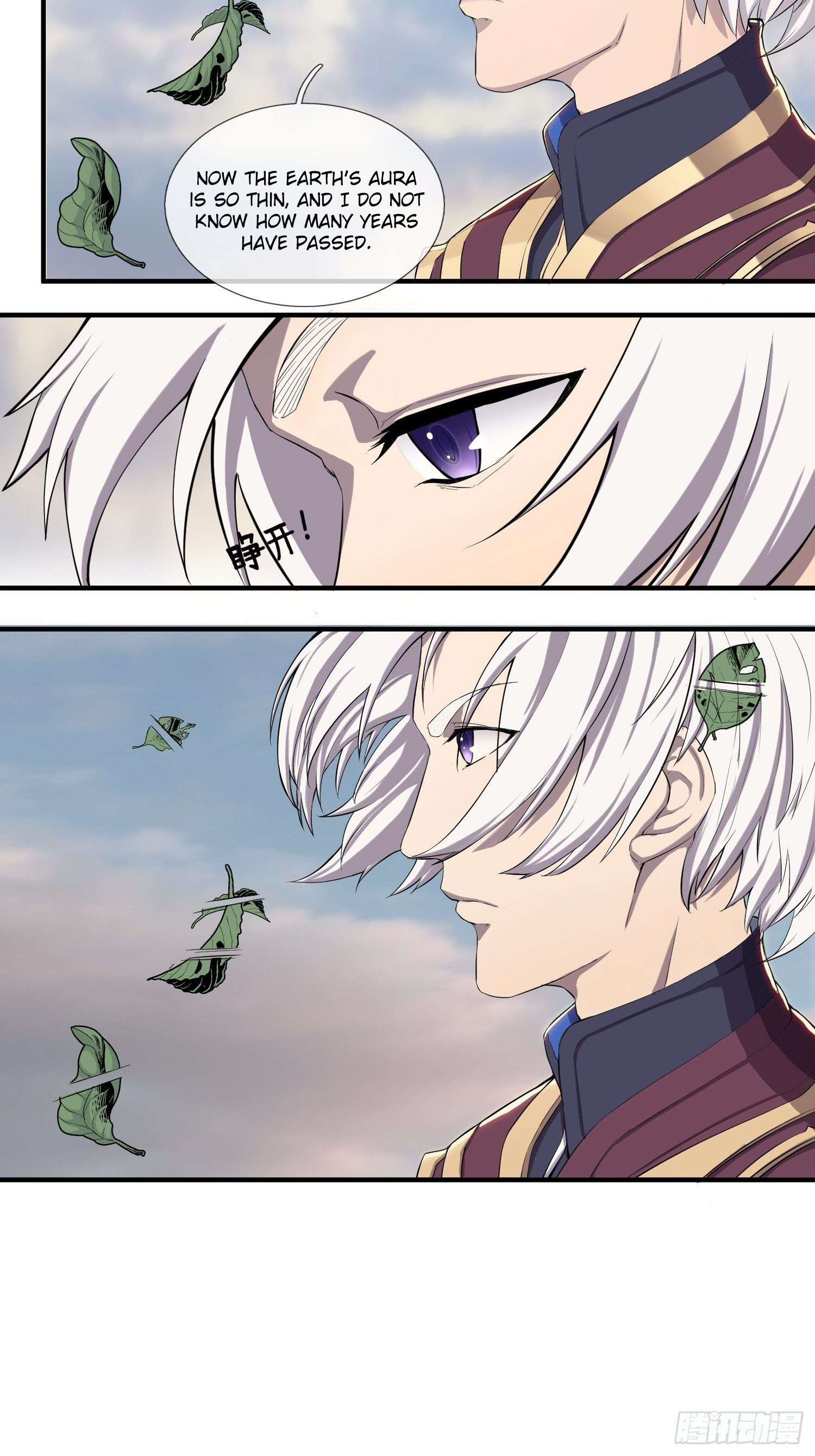 Vengeance of the Reawakened Sword God Chapter 2.1 - Page 5
