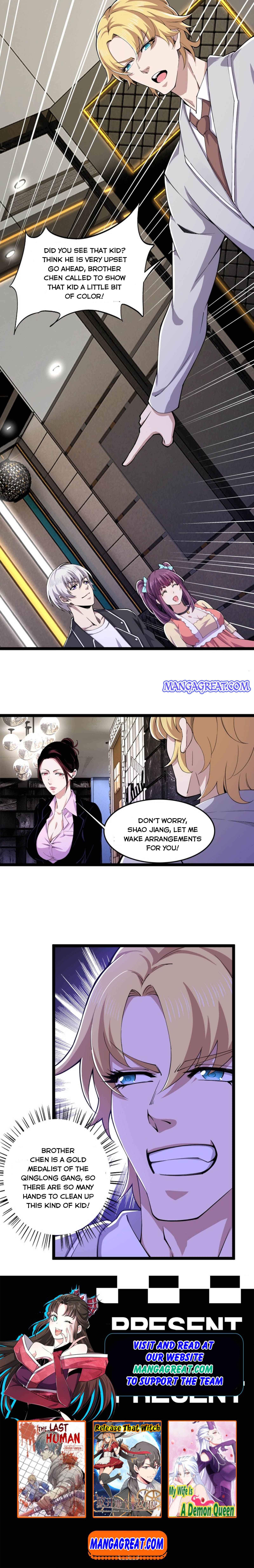 Vengeance of the Reawakened Sword God Chapter 22 - Page 3