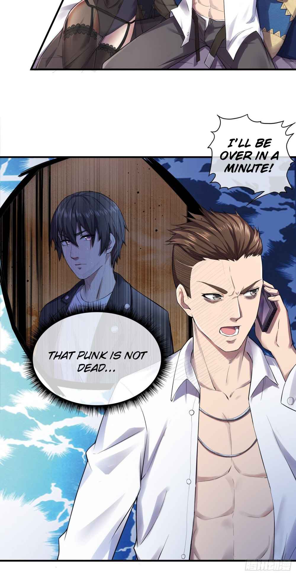 Vengeance of the Reawakened Sword God Chapter 3 - Page 16