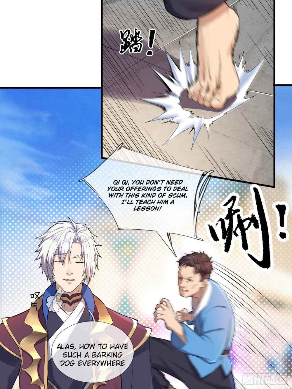 Vengeance of the Reawakened Sword God Chapter 4 - Page 13