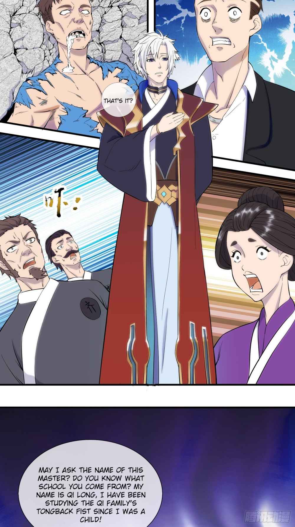 Vengeance of the Reawakened Sword God Chapter 4 - Page 18