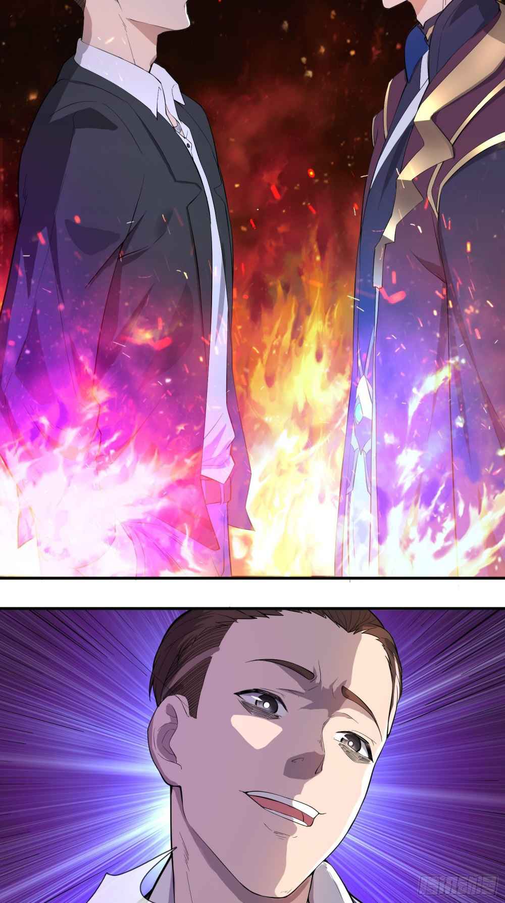 Vengeance of the Reawakened Sword God Chapter 4 - Page 5