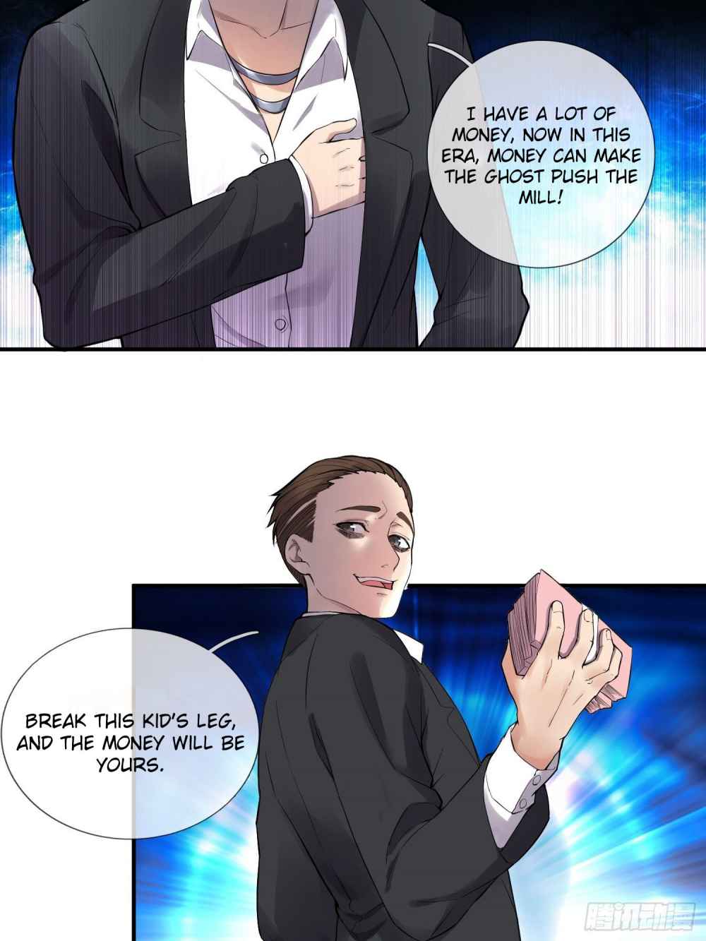 Vengeance of the Reawakened Sword God Chapter 4 - Page 8