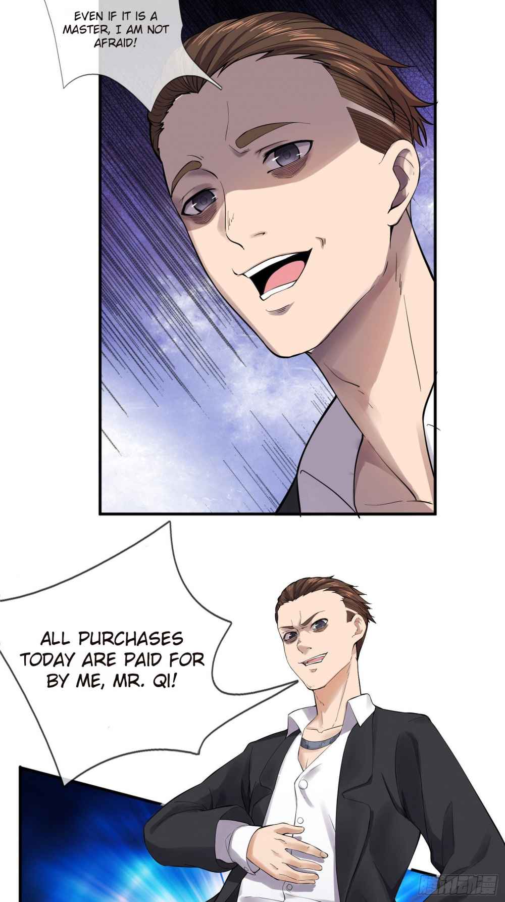 Vengeance of the Reawakened Sword God Chapter 5 - Page 6