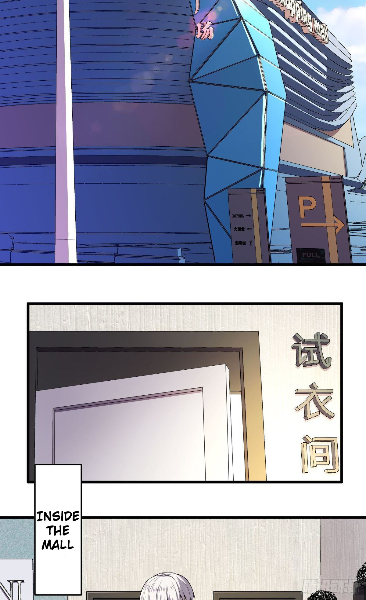 Vengeance of the Reawakened Sword God Chapter 6 - Page 4