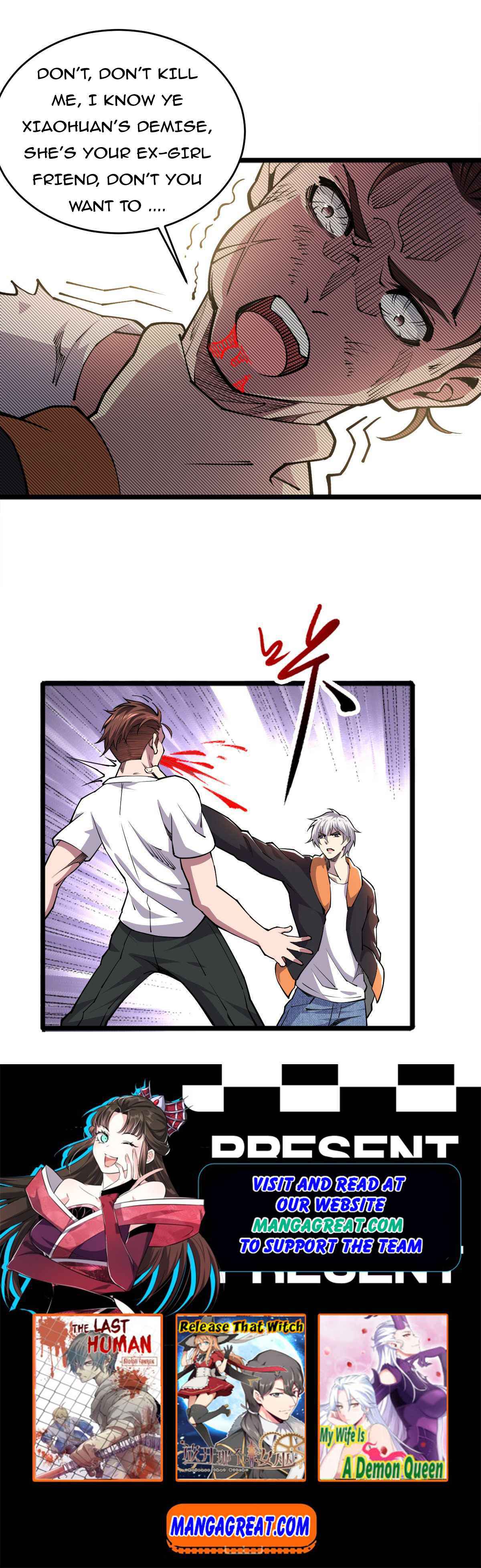 Vengeance of the Reawakened Sword God Chapter 61 - Page 17