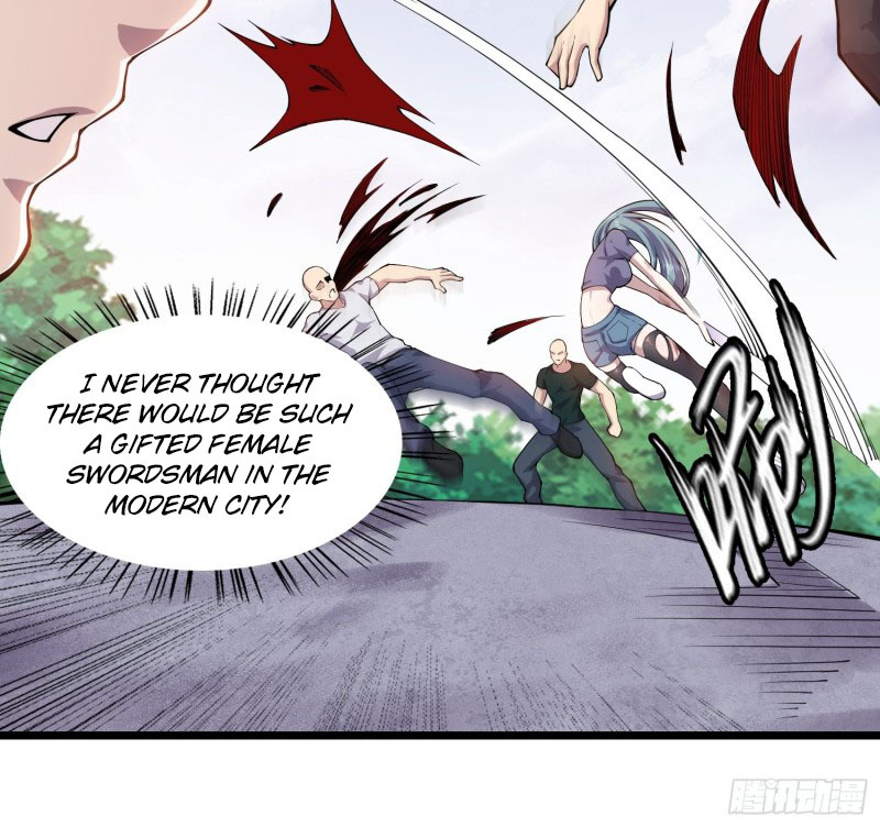Vengeance of the Reawakened Sword God Chapter 7 - Page 14