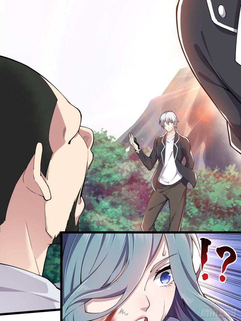Vengeance of the Reawakened Sword God Chapter 7 - Page 23
