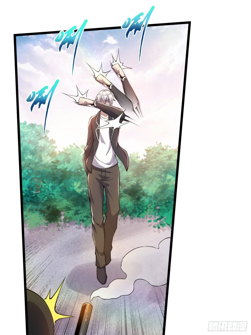 Vengeance of the Reawakened Sword God Chapter 7 - Page 26
