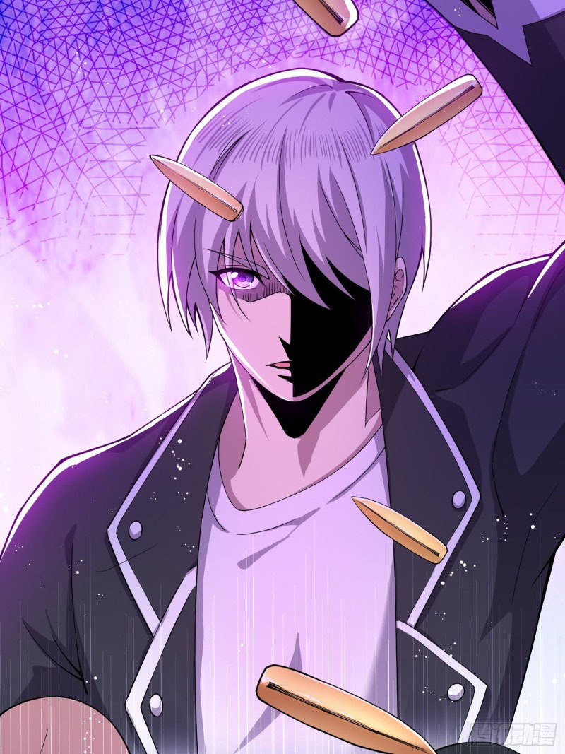 Vengeance of the Reawakened Sword God Chapter 7 - Page 28