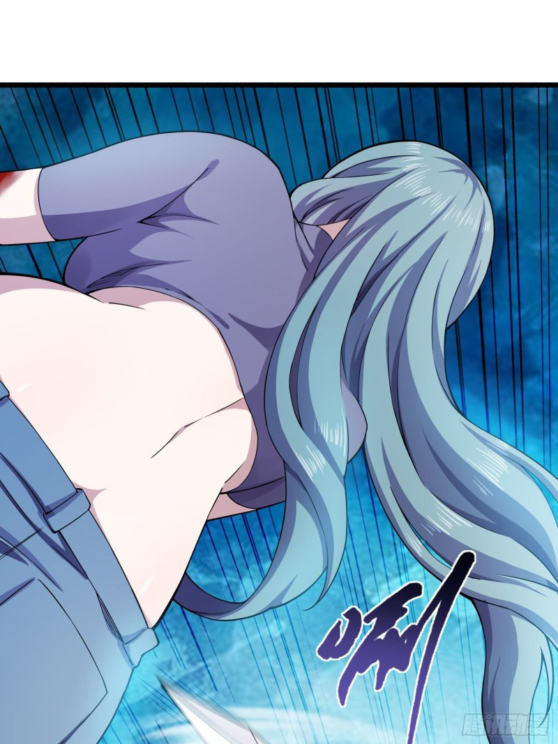 Vengeance of the Reawakened Sword God Chapter 8 - Page 27