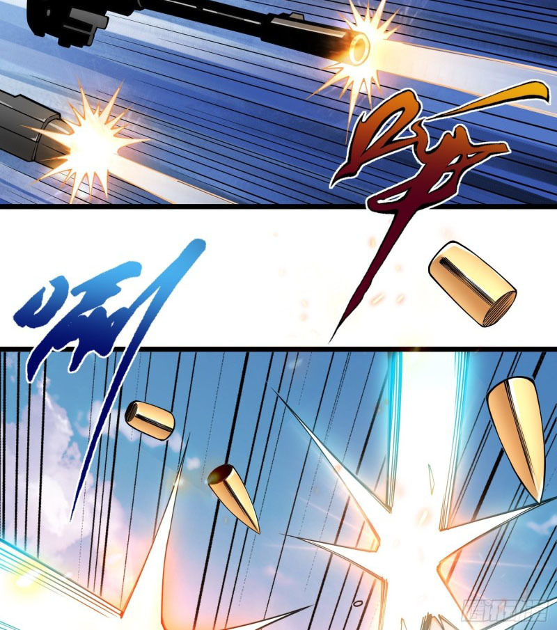 Vengeance of the Reawakened Sword God Chapter 8 - Page 36