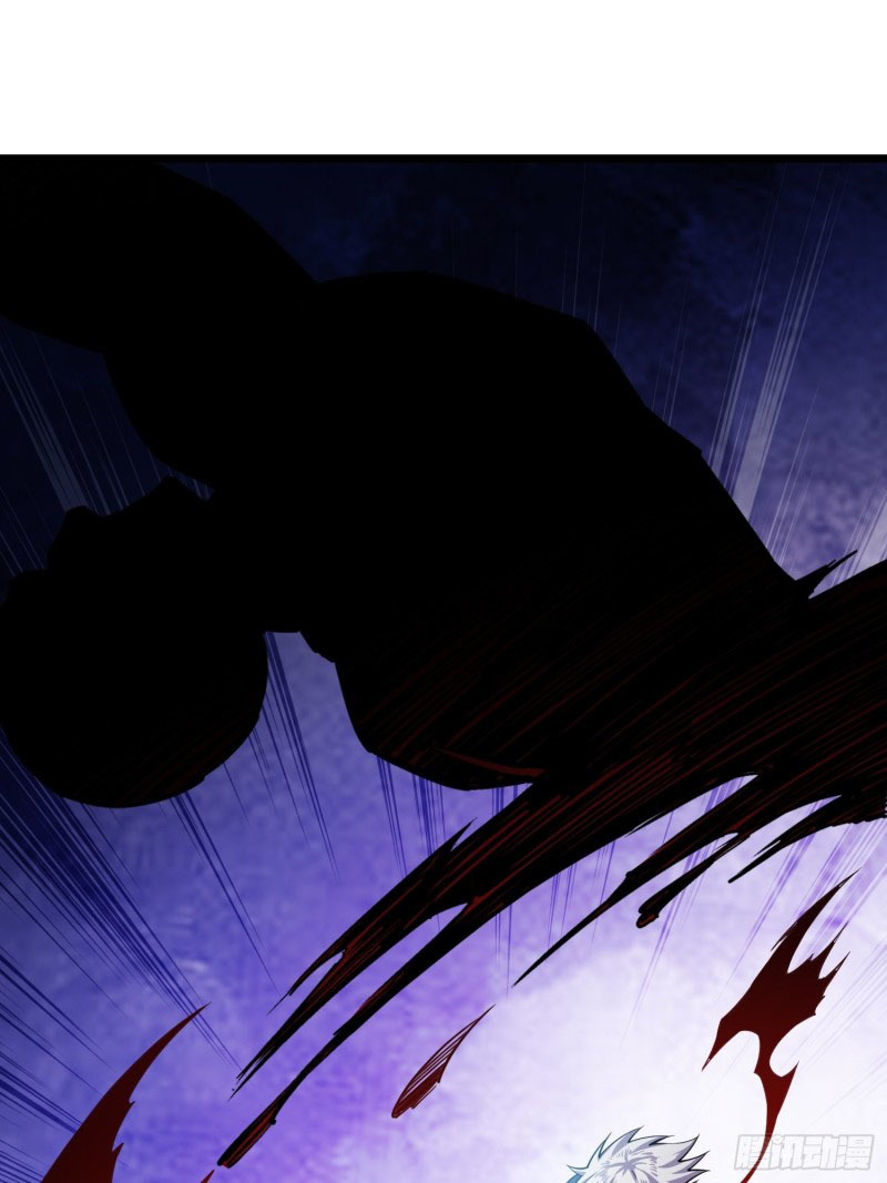 Vengeance of the Reawakened Sword God Chapter 8 - Page 43