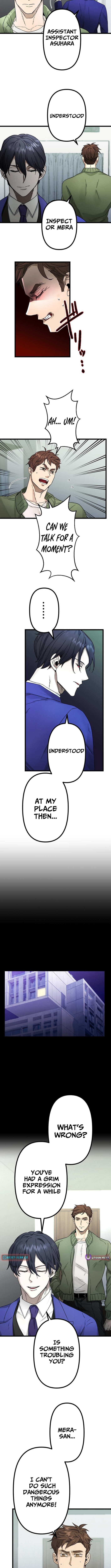 Vengeful Catastrophe of the Tongue Chapter 1 - Page 11